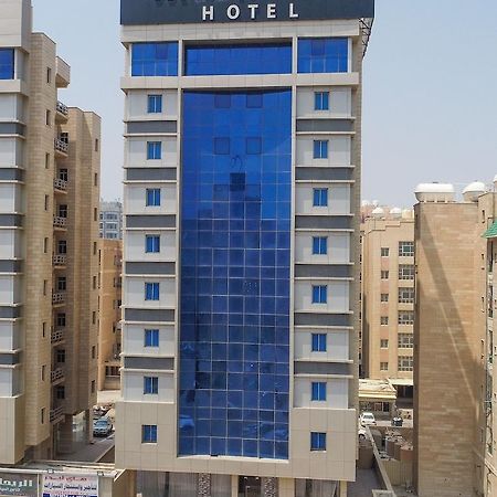Magic Suite Al Mangaf Кувейт Экстерьер фото